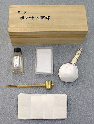 Premium Samurai Sword Maintenance Kit