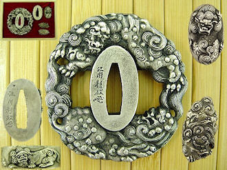 Lion Dance Tsuba & Furniture Set