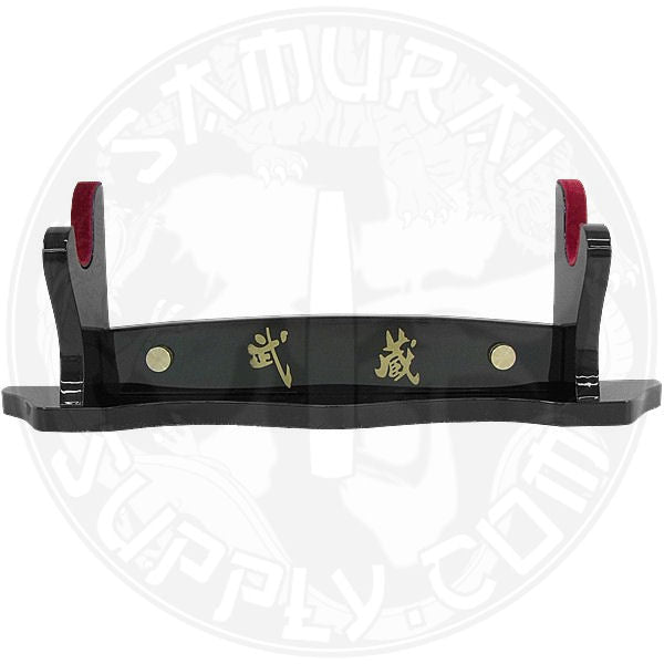 Musashi Sword Stand (Single)