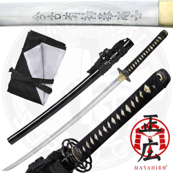 Masahiro Last Samurai Sword