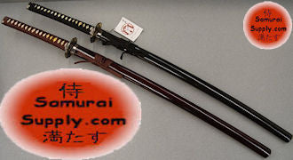 Masahiro Cherry Blossom Katana Sword - Burgundy