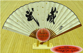 Musashi Bamboo Fan