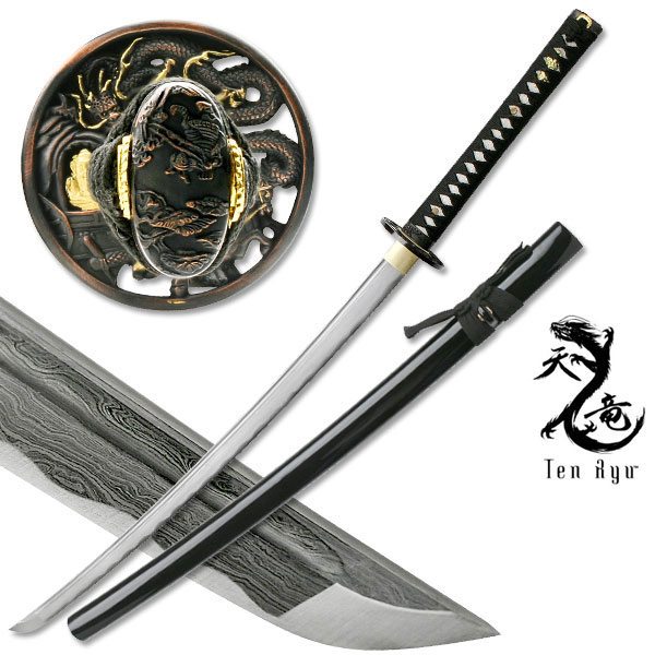 Masahiro Ancient Warrior Folded Katana Sword