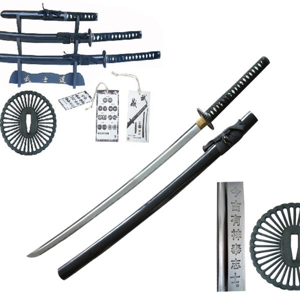 SS802BK-B- Musashi Black Sakura Katana Sword