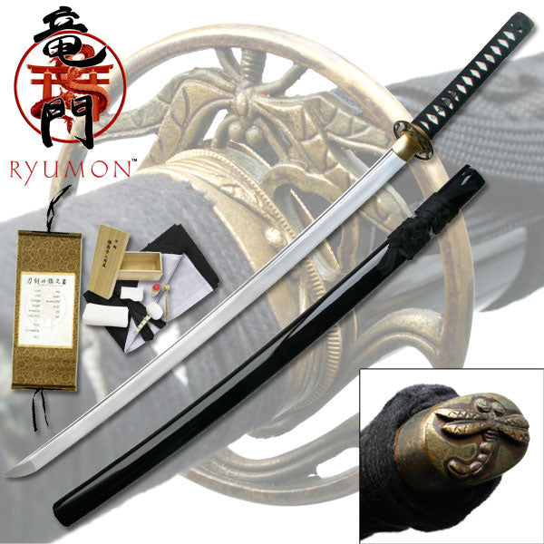 Ryumon Dragonfly Katana